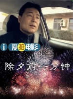 希岛爱理aⅴ在线中文字幕